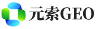 肥东元索GEO